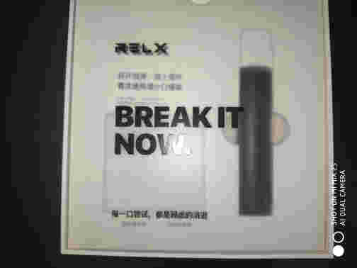 悦刻一代杆现在哪里还有卖(悦刻一代杆现在哪里还有卖的)