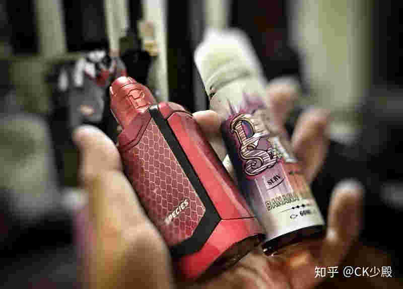 24mg的丁盐烟油网上那里有(wdg丁盐烟油多少一瓶)