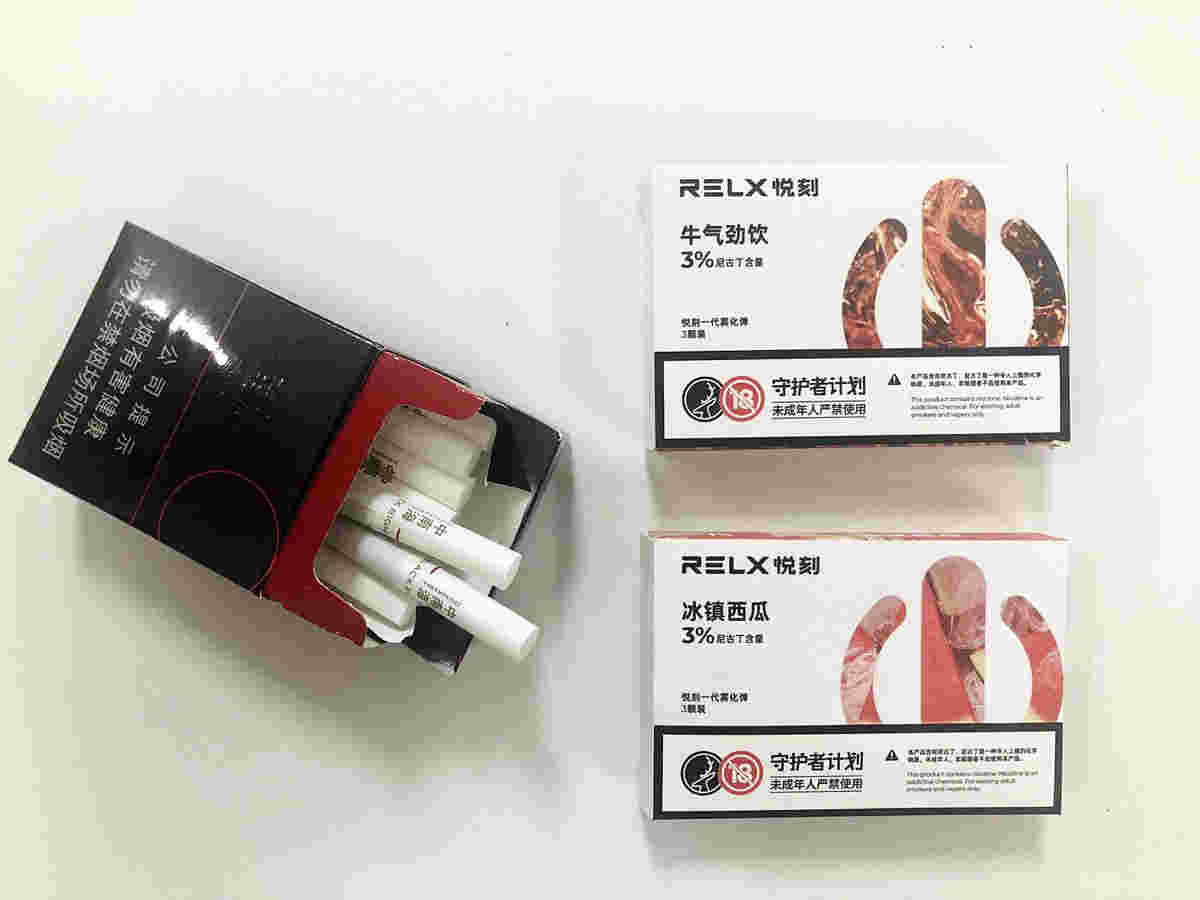 悦刻烟油网上商城(悦刻烟官网)