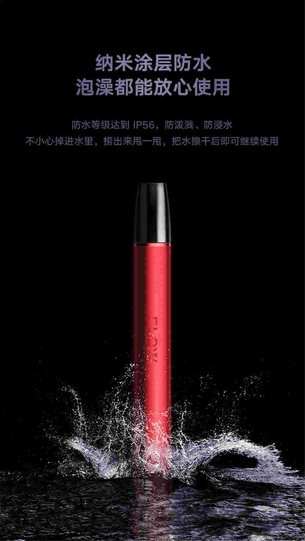 关于电子烟雾化液在哪里买？怎么用的信息