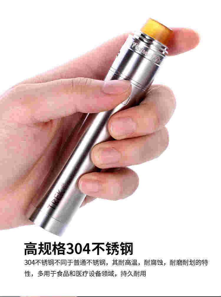 哪里可以买到电子雾化器的简单介绍
