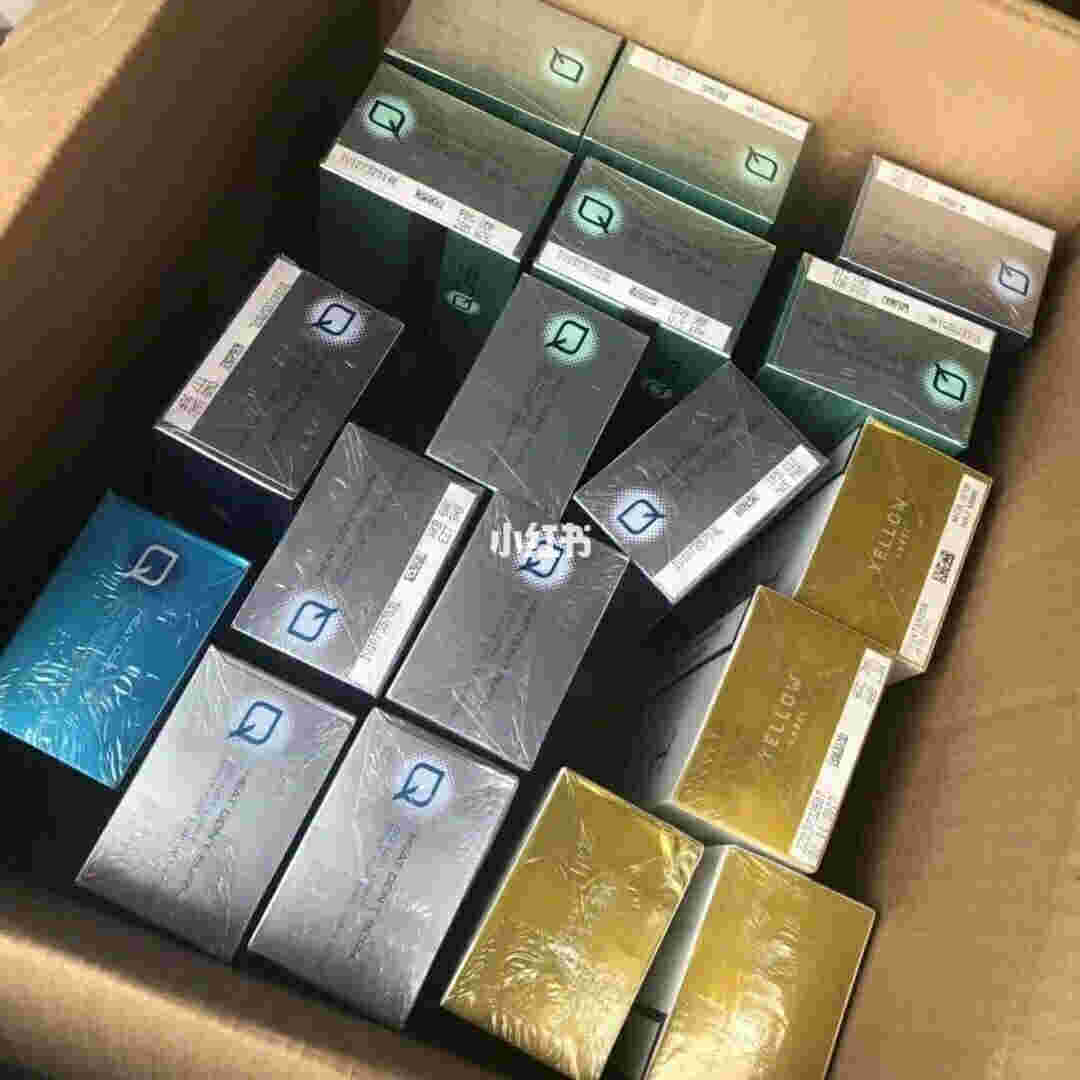 iqos官网烟弹(iqos烟弹售价)