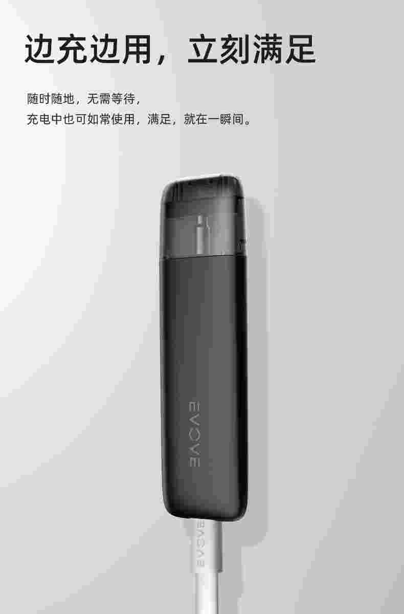 现在哪个牌子的电子烟好用性价比高(现在那款电子烟好)