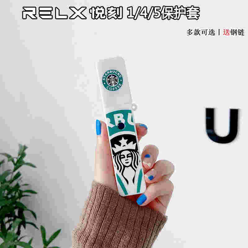 relx官方旗舰店官网(relx官方旗舰店官网5代限量版烟杆)_烟油