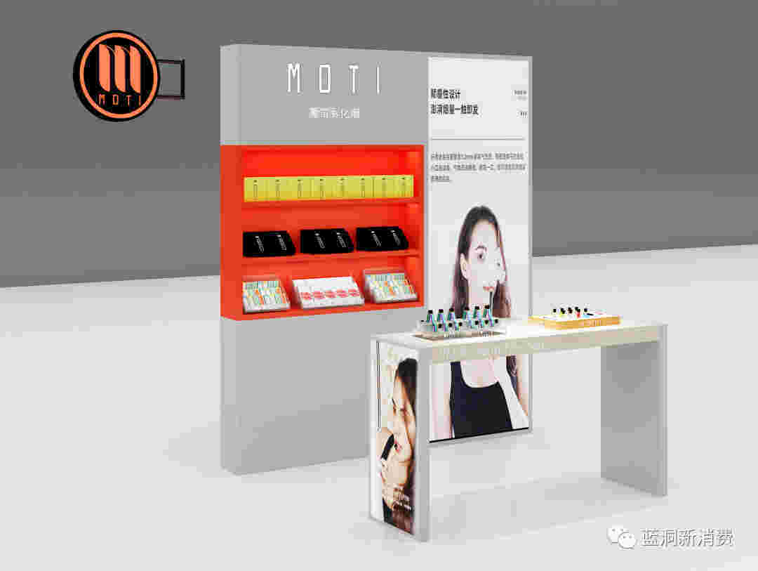 电子烟线下门店有哪些(电子烟线下门店有哪些地方)_烟油