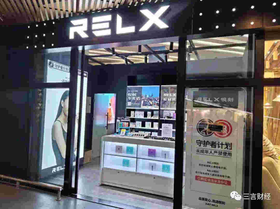 电子烟线下门店有哪些(电子烟线下门店有哪些地方)_烟油