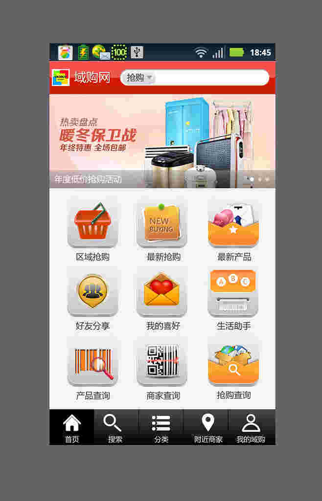 正品购烟网app(购烟网app是真的吗)_烟油