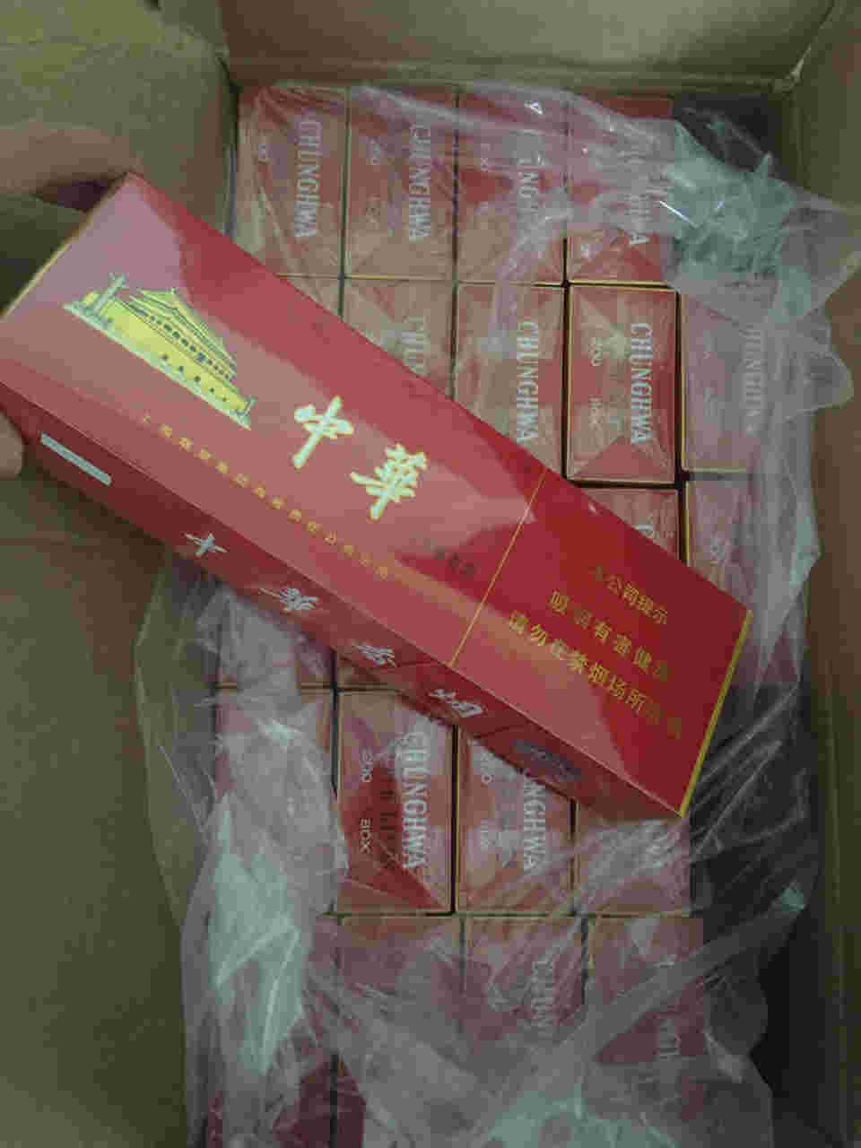 正品购烟网app(购烟网app是真的吗)_烟油