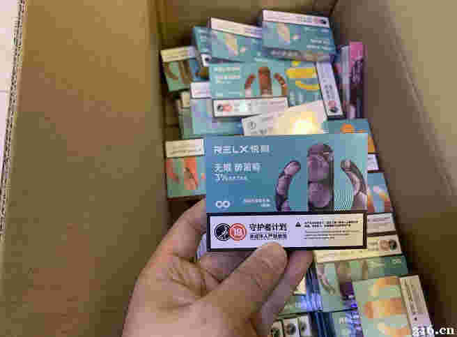 悦刻新国标难抽死了(悦刻2020年新口味)