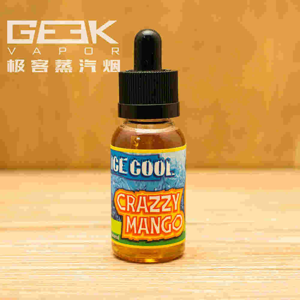 电子烟水果味烟油哪个好(水果味的电子烟和普通的香烟,谁的危害大)