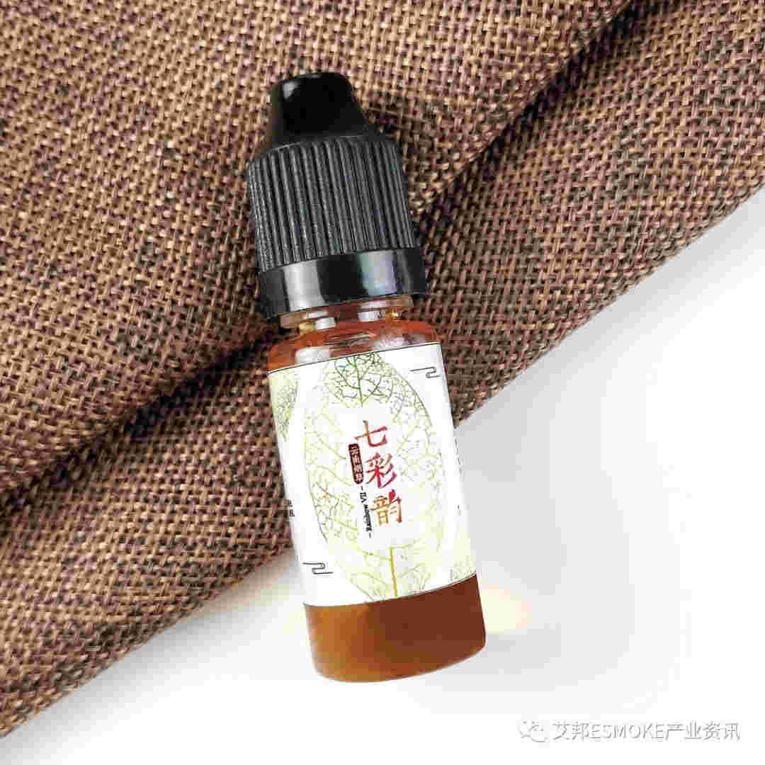 尼古丁油哪里有卖(尼古丁油哪里能买到)