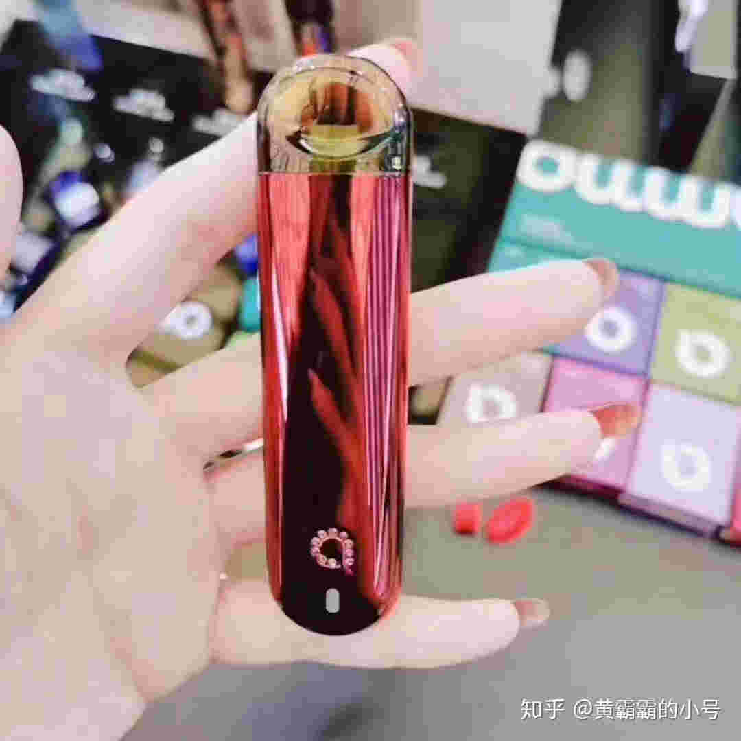 yooz烟油哪里有卖啊(yooz实体店有卖烟油的吗)