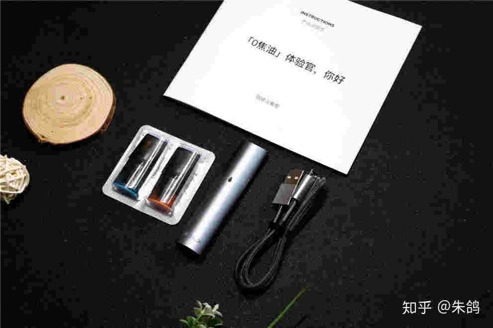 关于悦刻瓶装烟油烟草味不凉的的信息