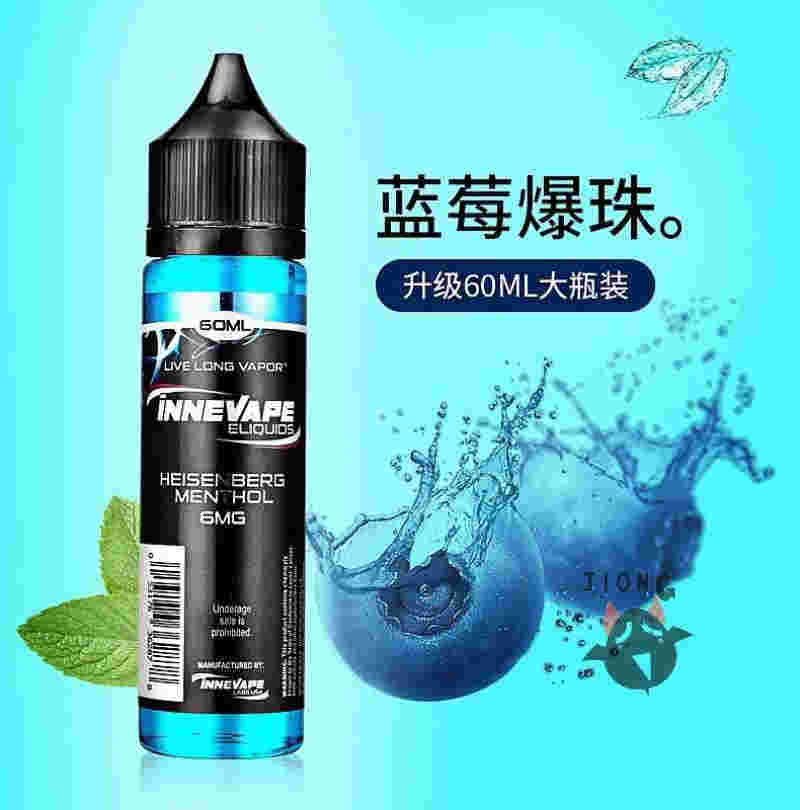 瓶装烟油注油后烟弹漏油怎么处理(瓶装烟油注油后烟弹漏油怎么处理的)
