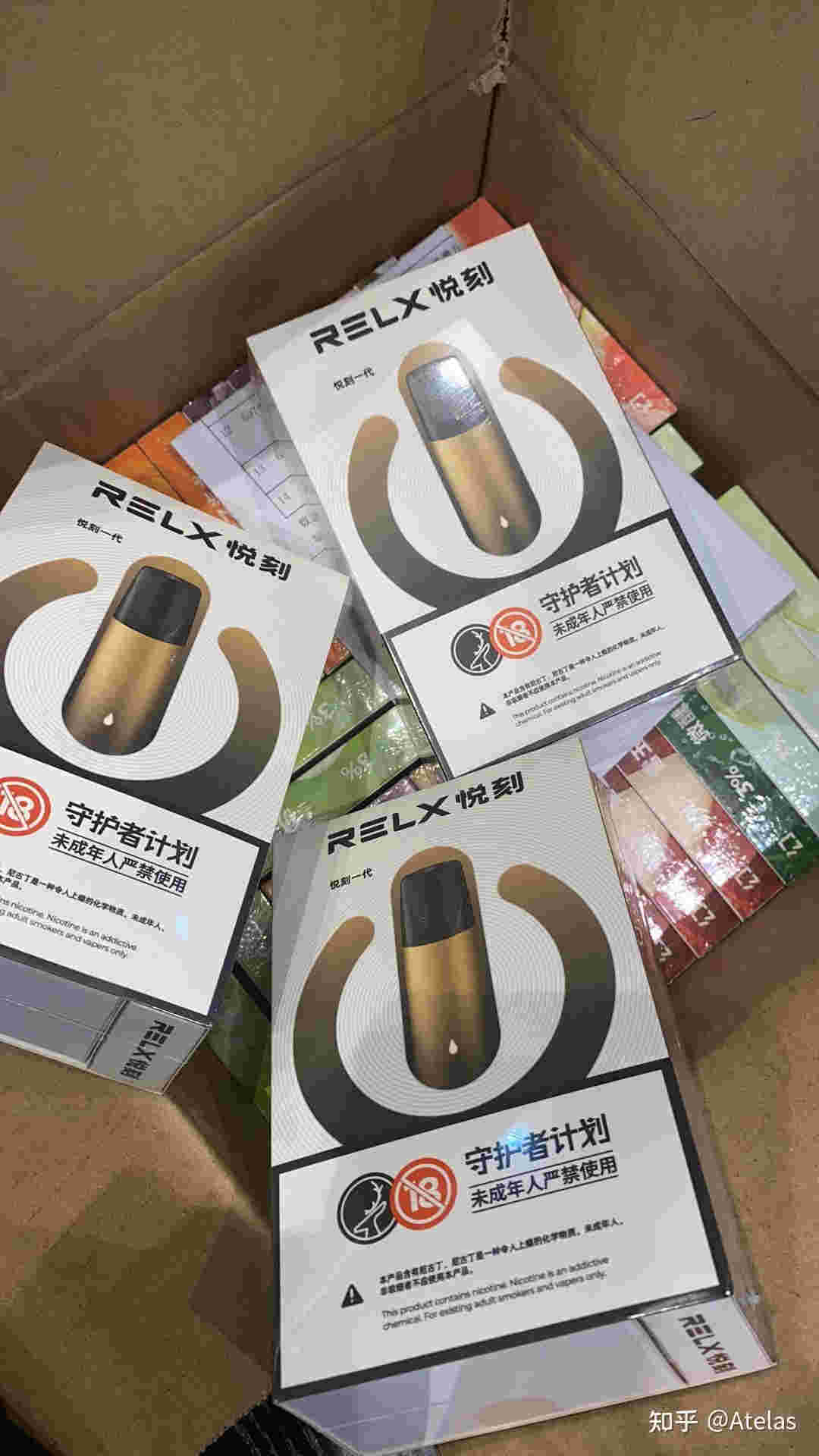 网上悦刻烟油哪里买？(relx悦刻烟油哪里买)
