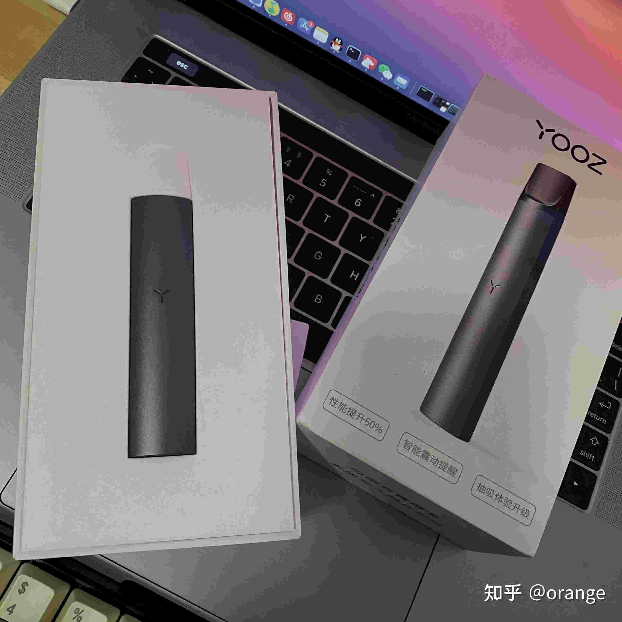 关于yooz烟油哪里可以买到的信息