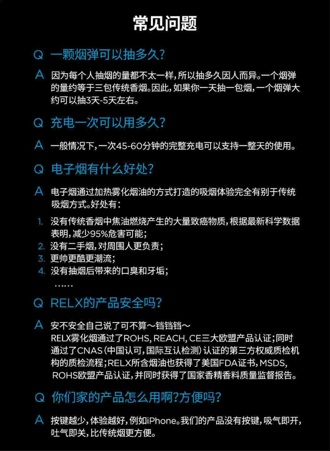 最新热点!悦刻雾化弹多少钱一盒(悦刻雾化弹多少钱一盒啊)_烟油-悦刻yooz烟油网-第1张图片-电子烟烟油论坛