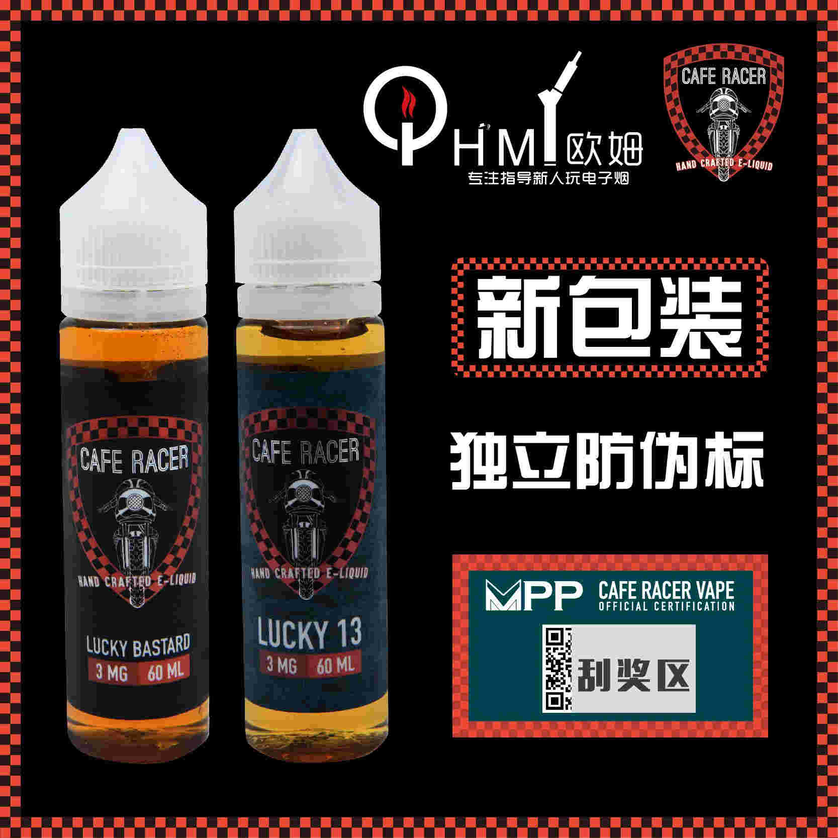 最新!把电子烟的烟油吸进去了把电子烟的烟油吸进去了会怎么样