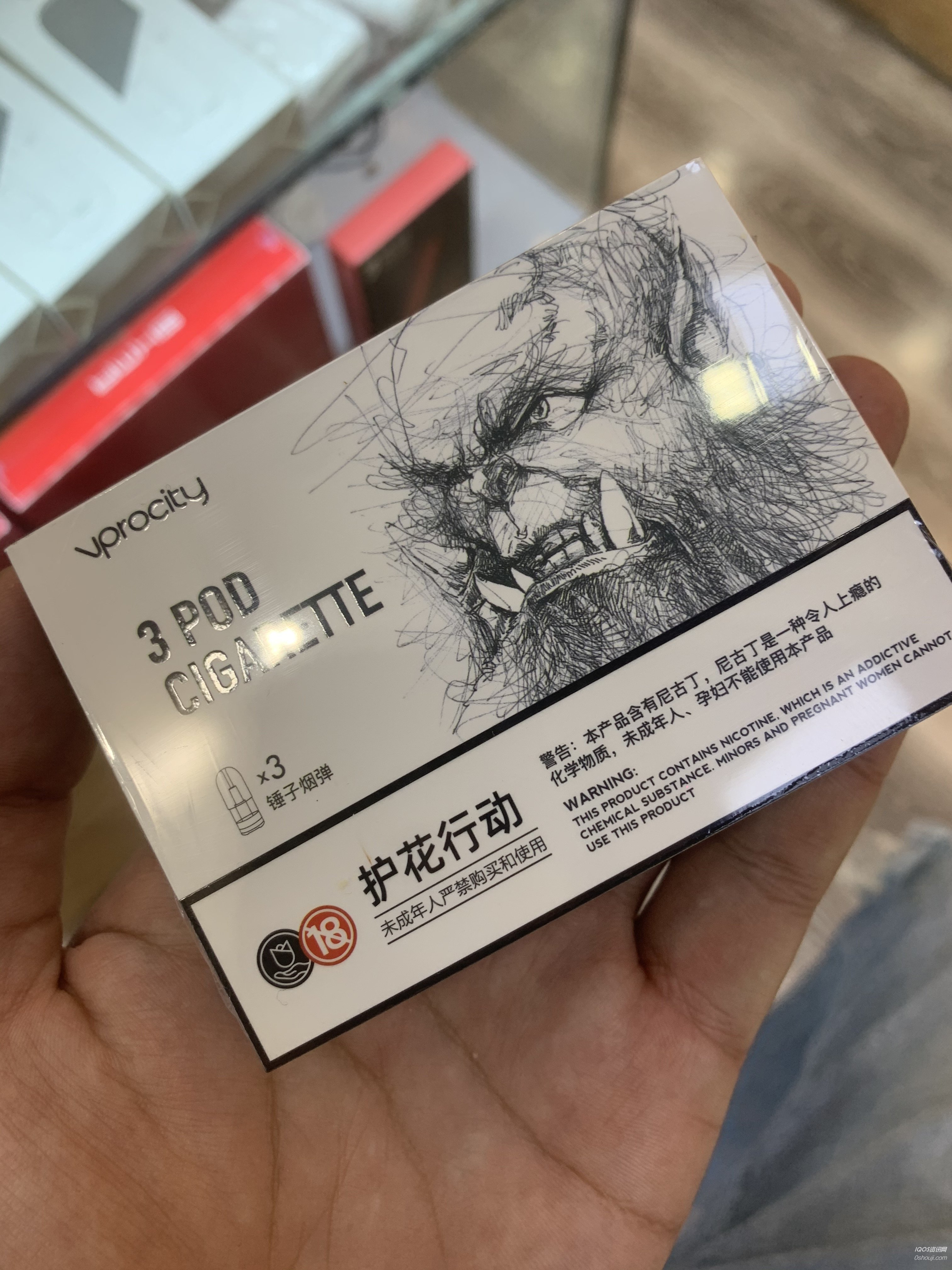 悦刻烟弹一颗相当于多少包烟(悦刻一颗烟弹多少烟油量)