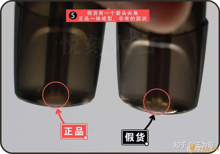 悦刻怎么加烟油(悦刻怎么给烟弹加油)