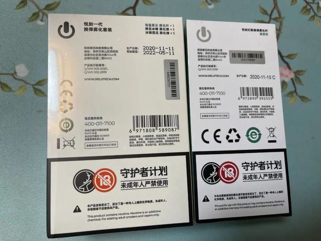 悦刻烟弹底部为什么有水滴(悦刻烟弹里面的液体是什么)
