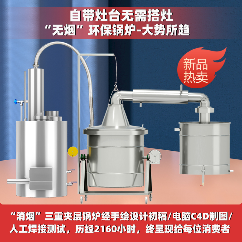 蒸汽烟设备推荐(蒸汽烟怎么用视频教程)
