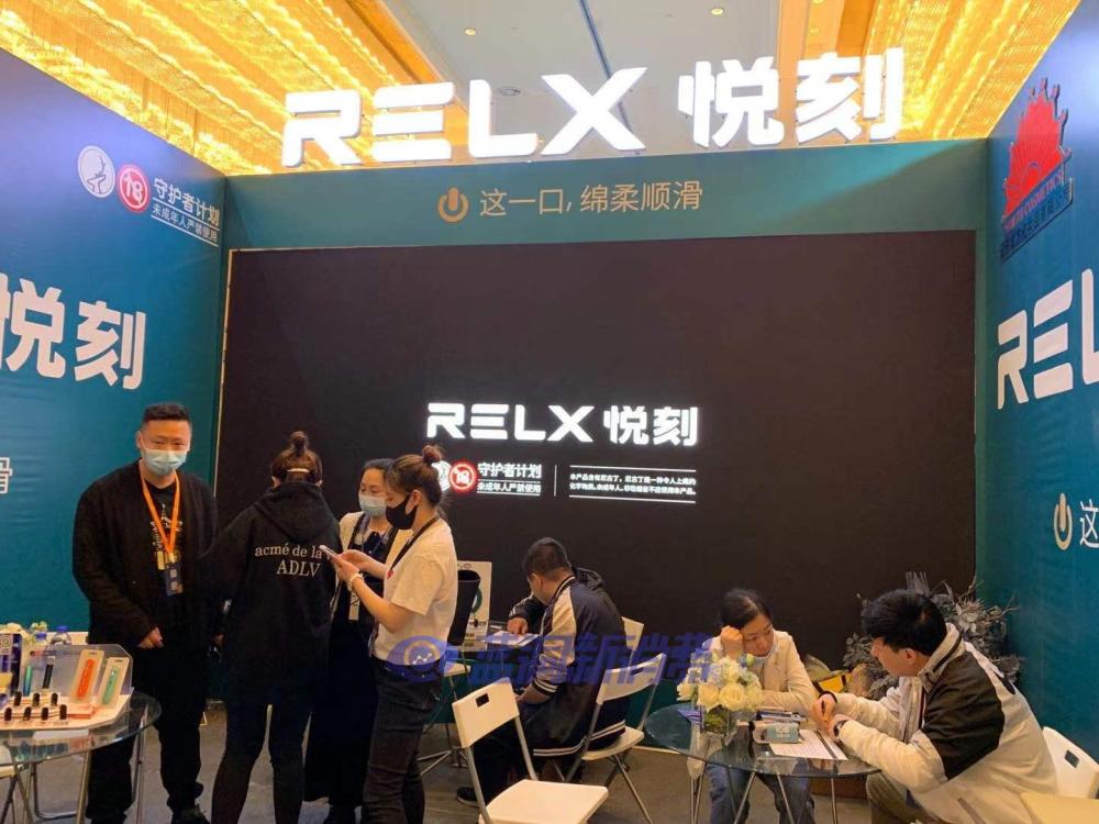 悦客电子烟吸不出烟了怎么办(悦客电子烟为什么吸不出来)