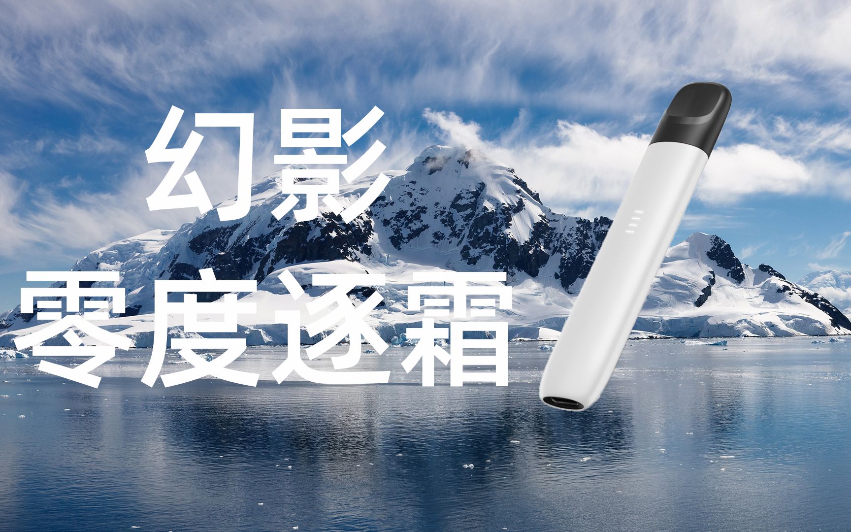 悦刻五代幻影隐藏功能(悦刻五代幻影隐藏功能是什么)
