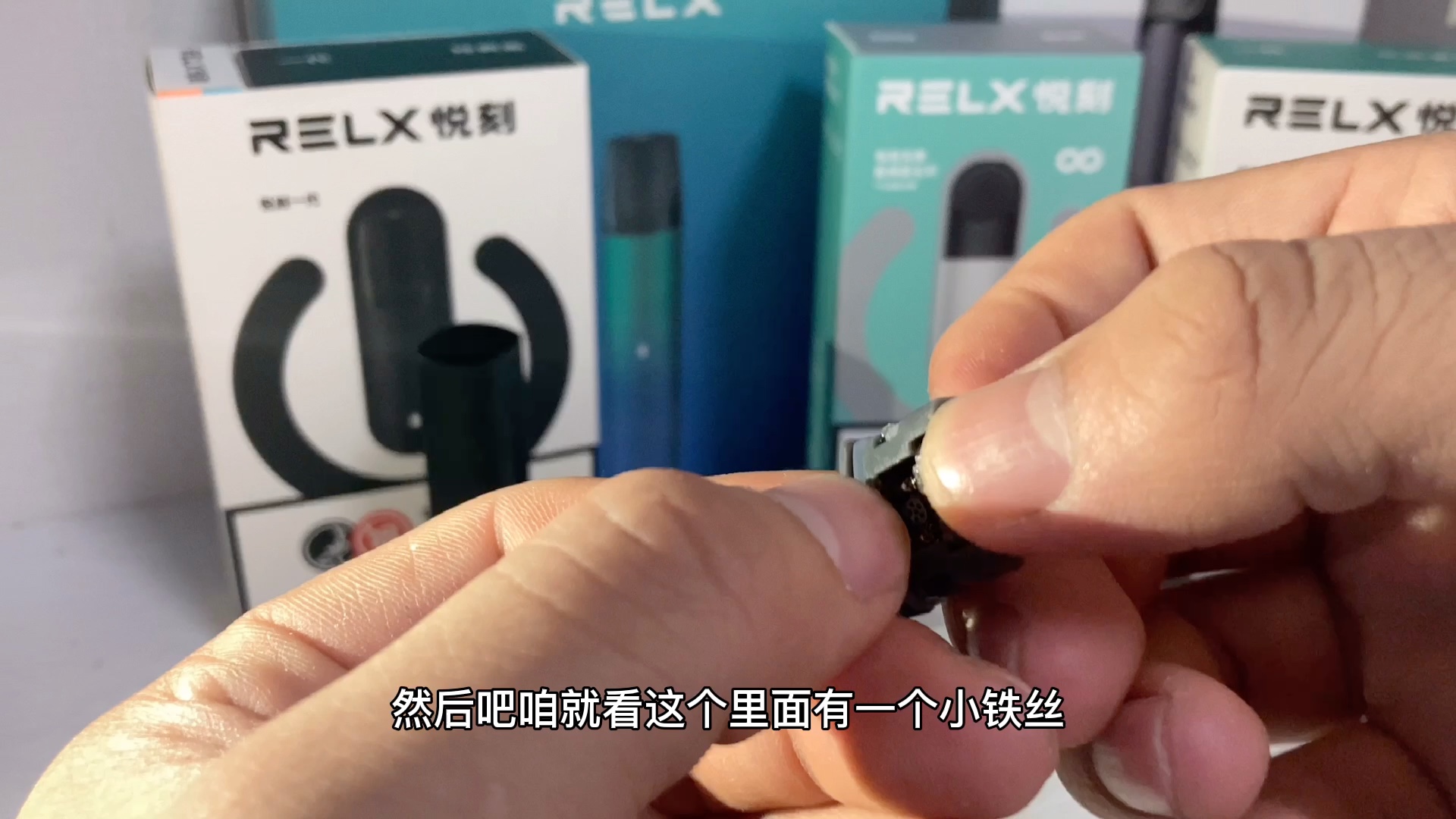 悦刻五代pro烟弹注油(悦刻五代烟弹加油)
