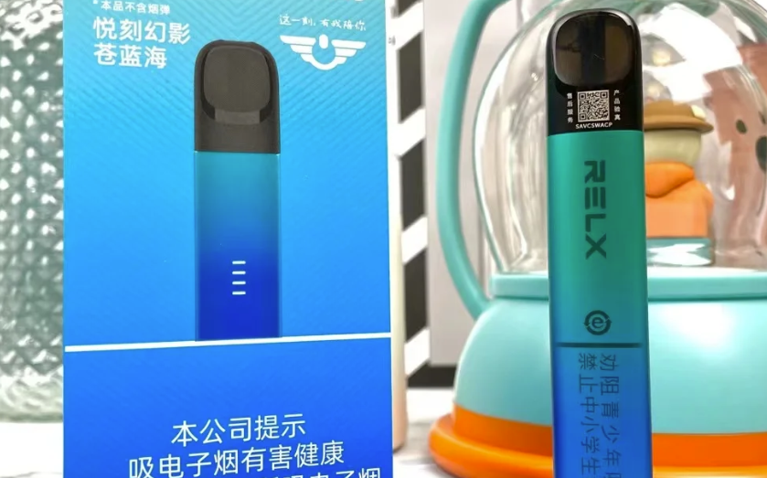 悦刻五代烟弹有多少毫升？