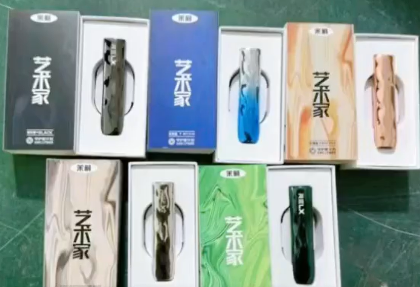 悦刻relx官网悦刻app是哪个？ 