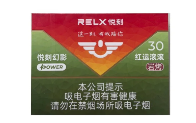 推荐几个卖烟弹的微信