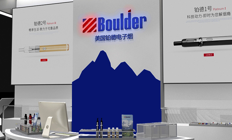 2024铂德盛世烟杆最建议买吗？