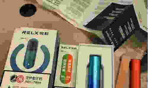 悦刻三代单烟杆多少钱一个: 了解悦刻三代单烟杆的价格情况
