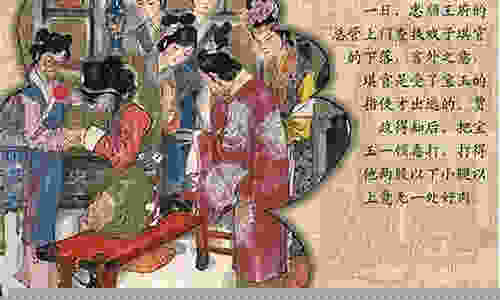 悦刻第五代烟杆绿色