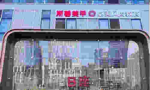 悦刻三代烟杆充电多长时间：