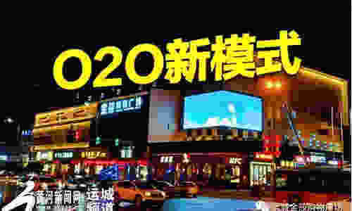 悦刻电子烟二代烟杆：享受更智能的电子烟体验