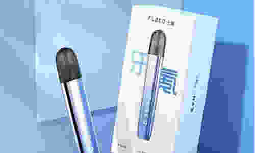 安彼达电子烟好还是悦刻好