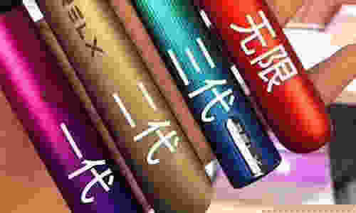 悦刻电子烟一直闪怎么回事(悦刻电子烟一直在闪)