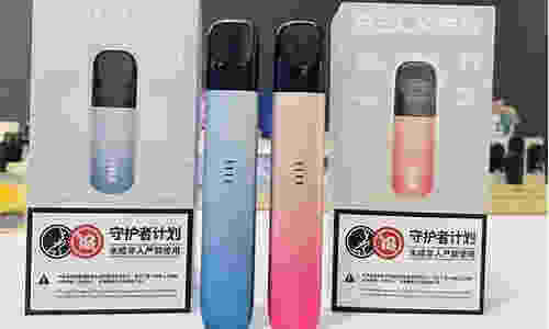悦刻电子烟真的会致癌吗？