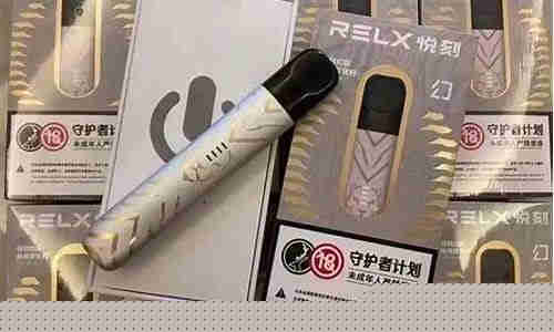悦刻三代烟杆怎么拆开：提供简单易懂的拆解步骤