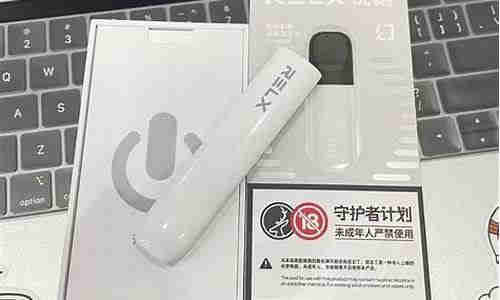 悦刻五代过吸保护怎么办(悦刻电子烟过吸保护是什么意思)