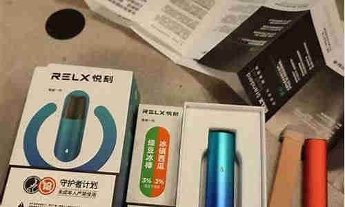 悦刻三代龙纹烟杆: 时尚设计，优质体验