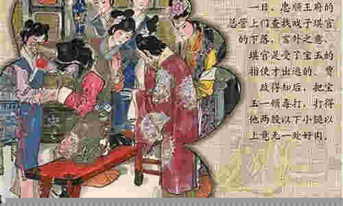刻悦三代烟杆：个性化定制，时尚便携