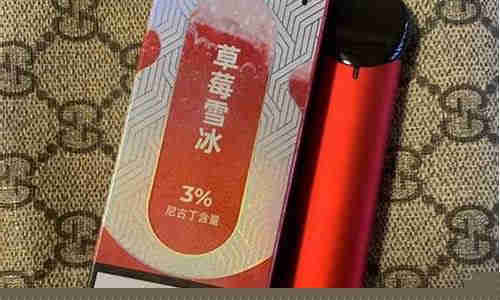 悦刻三代烟杆可以拆开吗