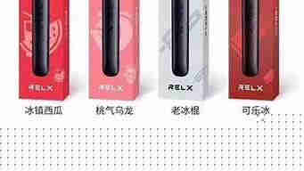 悦刻电子烟烟芯坏了怎么办: