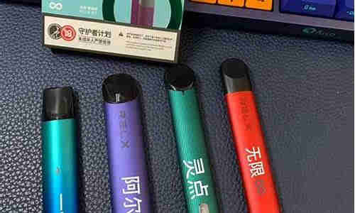 悦刻电子烟陶瓷芯怎么清洗：悦刻电子烟陶瓷芯的清洗方法