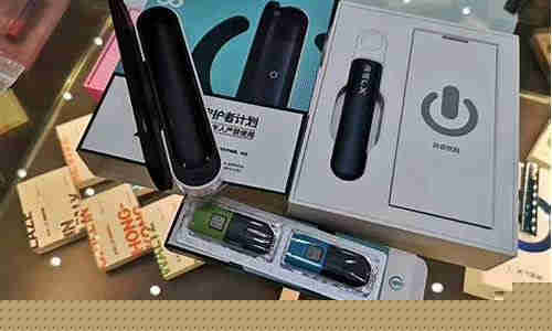 悦刻4代充一次电用多久(悦刻4代充电需要多少时间)