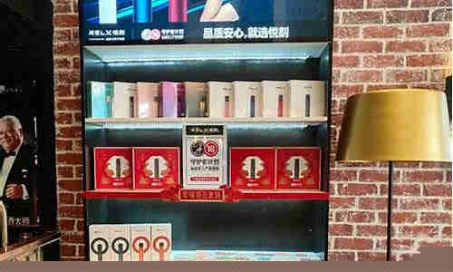 悦刻专卖店一般几点开门(悦刻门店几点开门)
