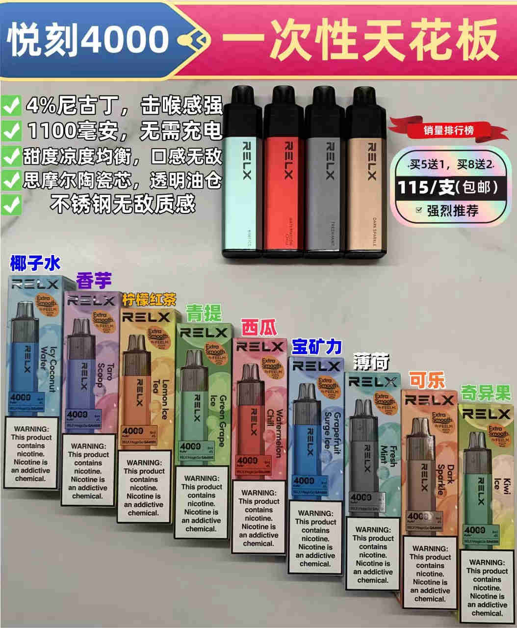 eec8a0d45c8e86d5571b5d15f3e34d6.jpg